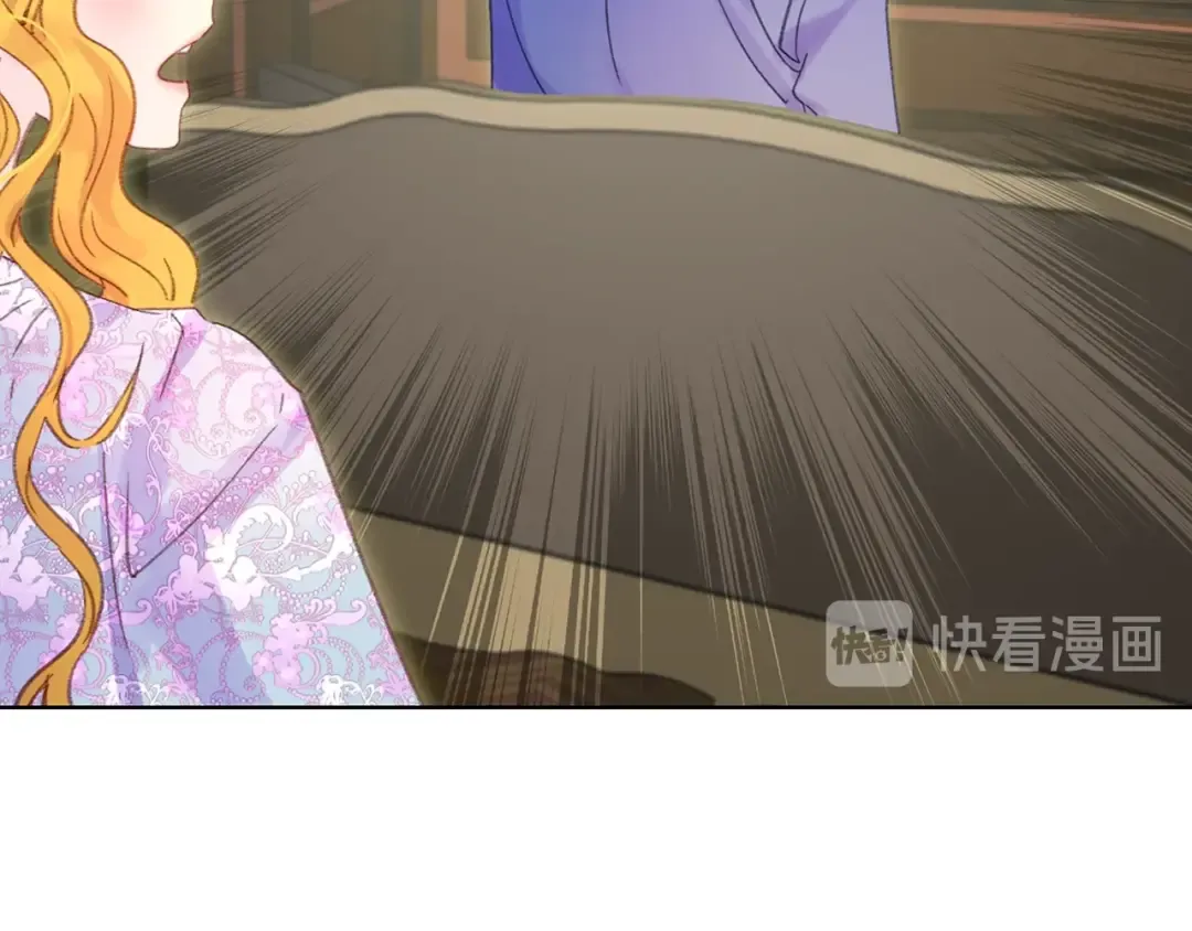 第121话 难言之隐 第54页