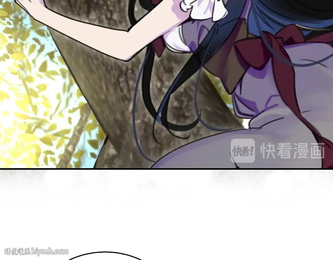 第122话 女版海王 第56页