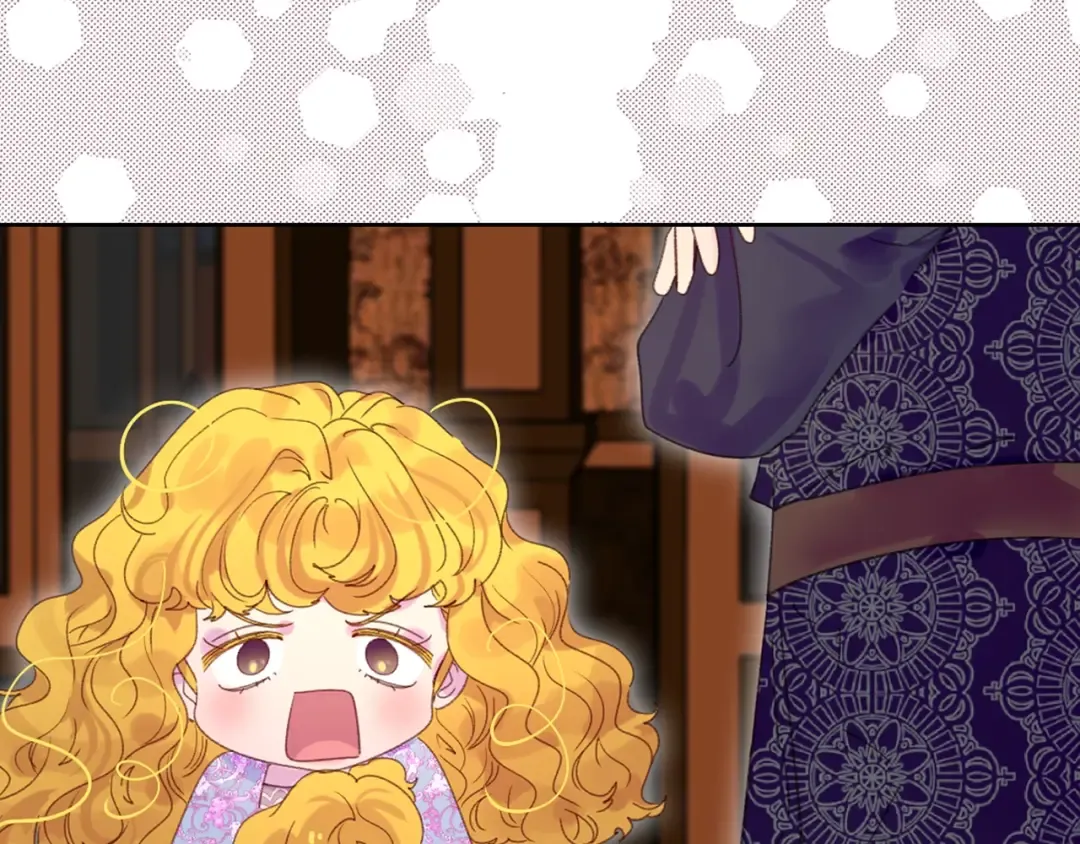 第123话 吃醋 第60页