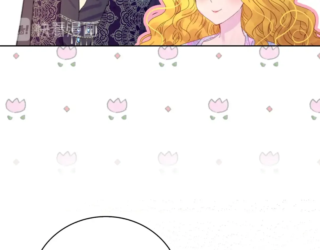 第124话 我们的家 第14页