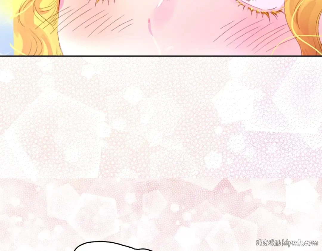 第124话 我们的家 第16页