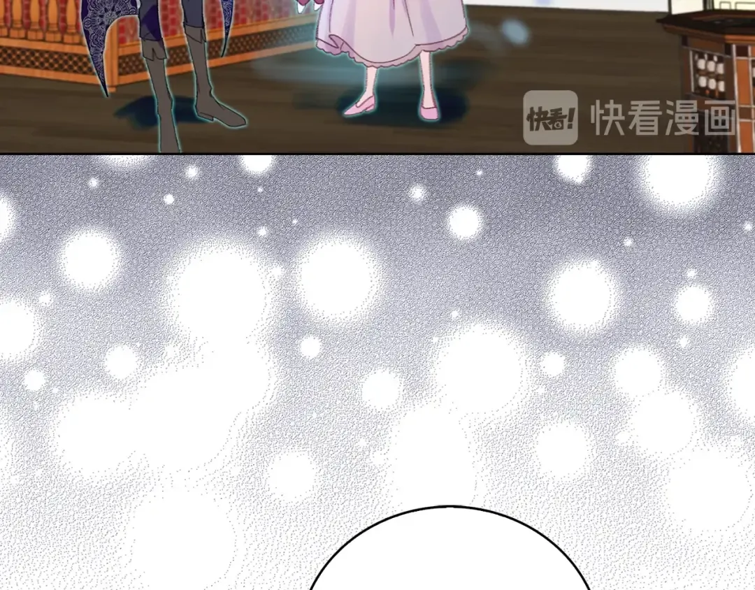 第124话 我们的家 第36页