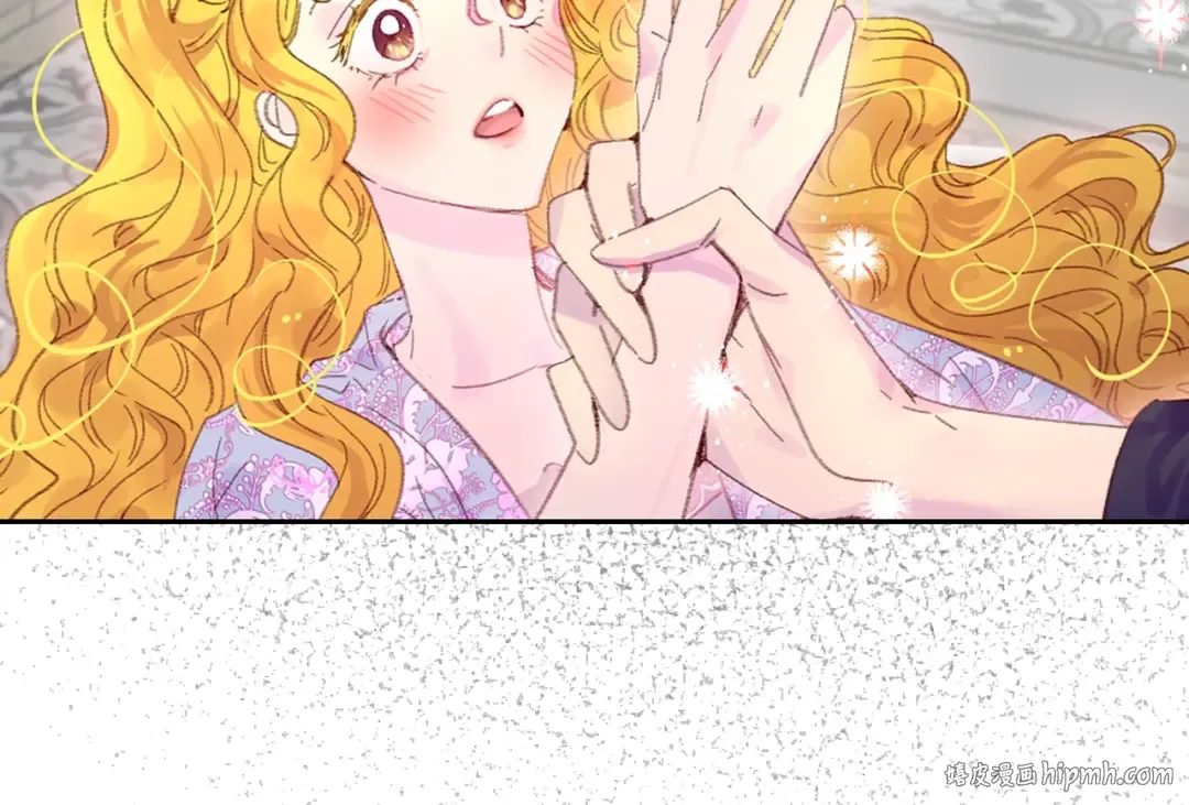 第124话 我们的家 第110页