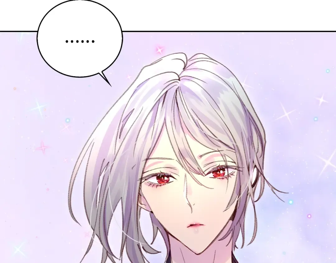 第125话 戒指 第7页