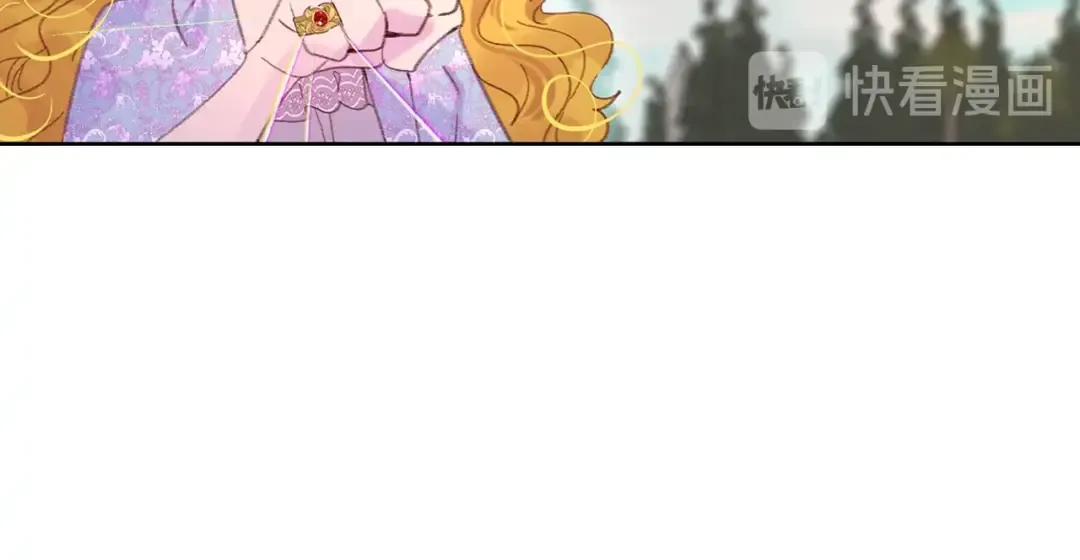 第125话 戒指 第97页