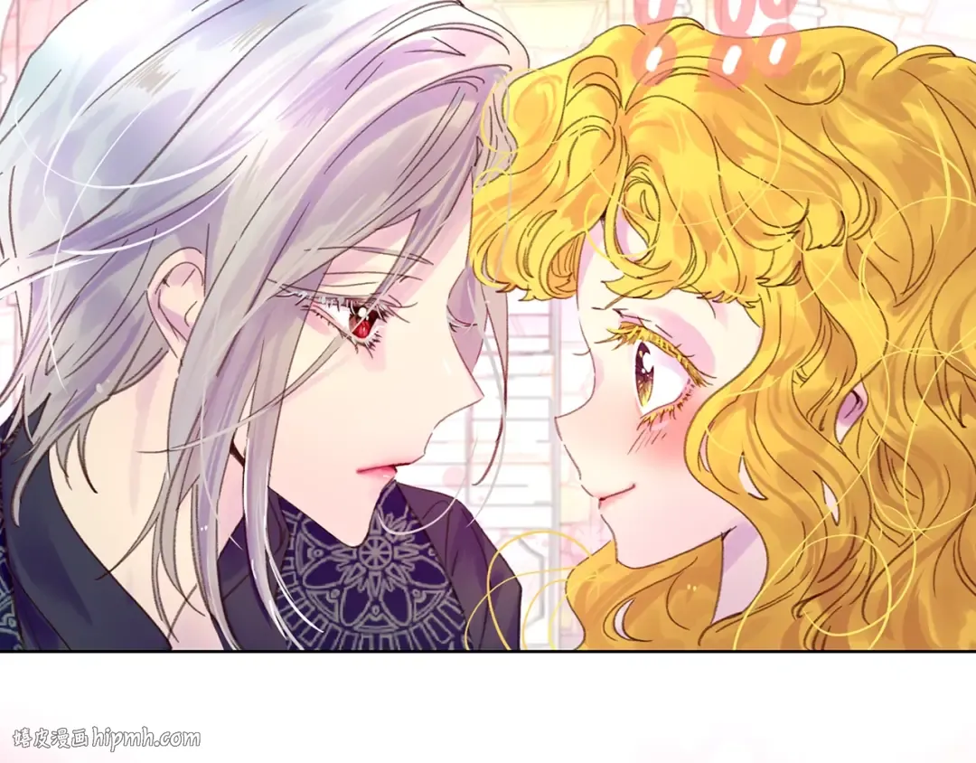 第127话 吻 第48页