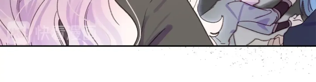 第128话 求婚了 第24页