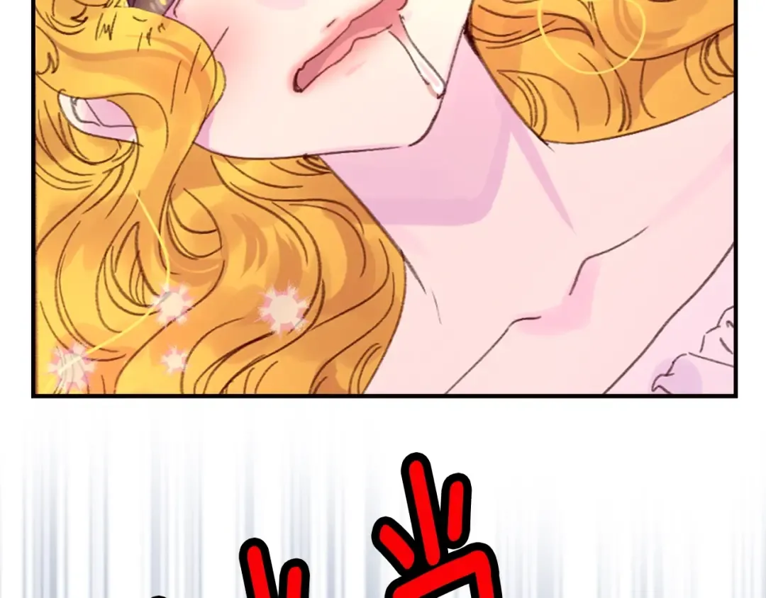 第128话 求婚了 第63页