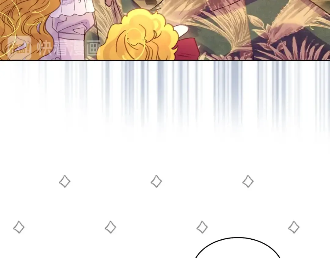第128话 求婚了 第67页
