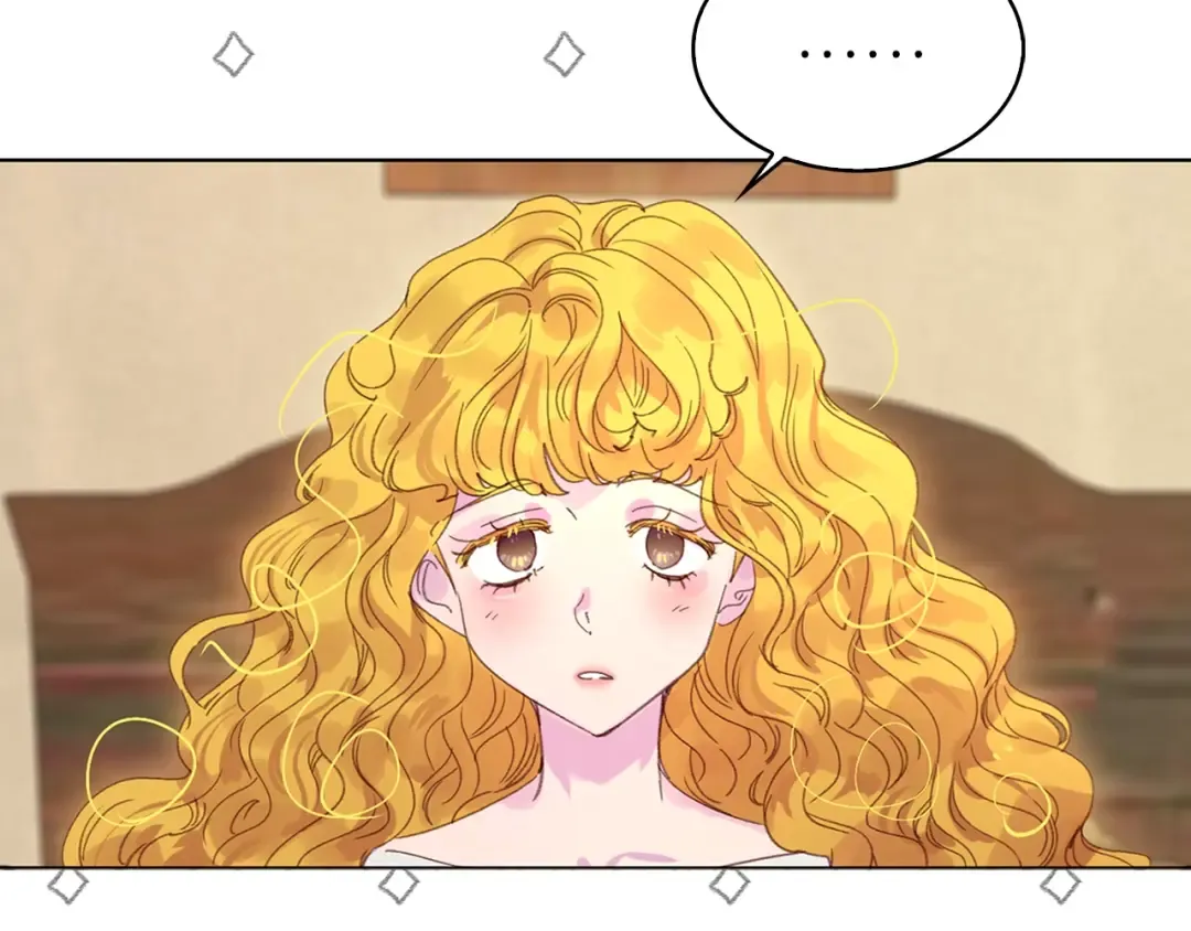 第128话 求婚了 第68页