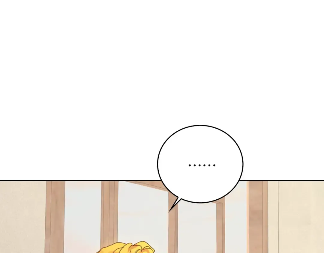 第128话 求婚了 第116页