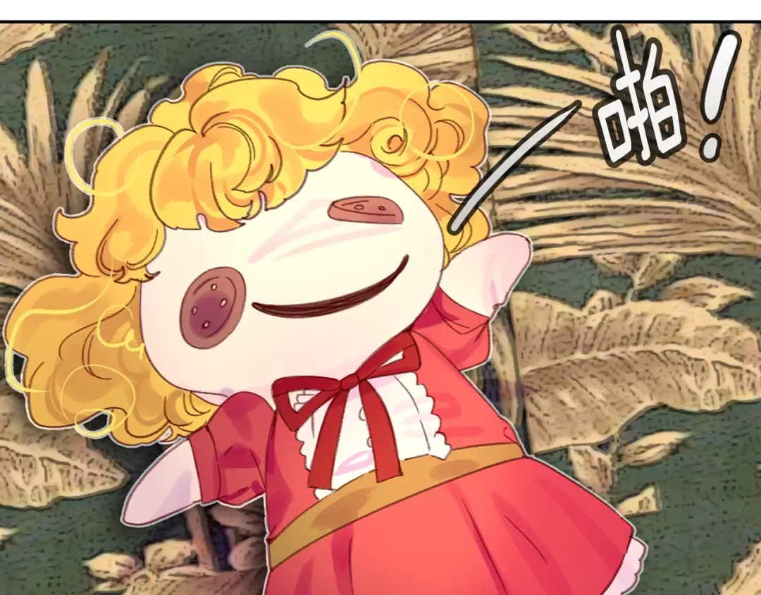 第129话 去选结婚戒指吧！ 第55页