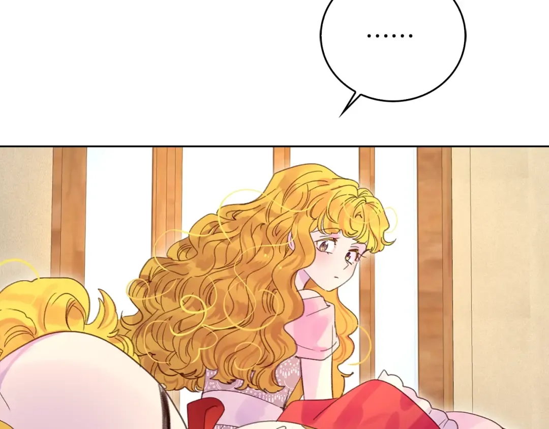 第129话 去选结婚戒指吧！ 第57页