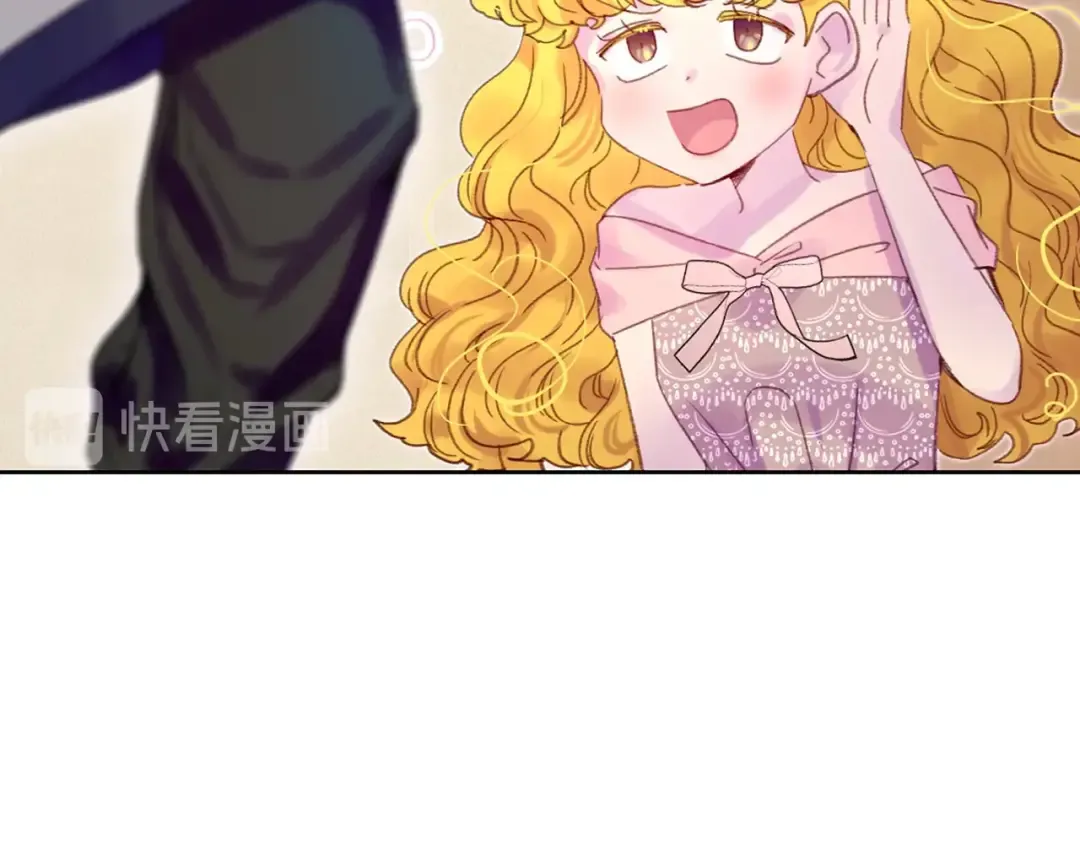第129话 去选结婚戒指吧！ 第76页