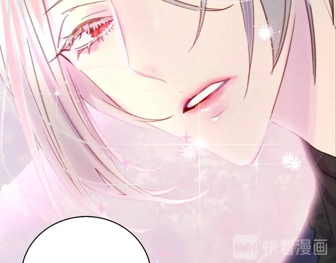 第129话 去选结婚戒指吧！ 第85页