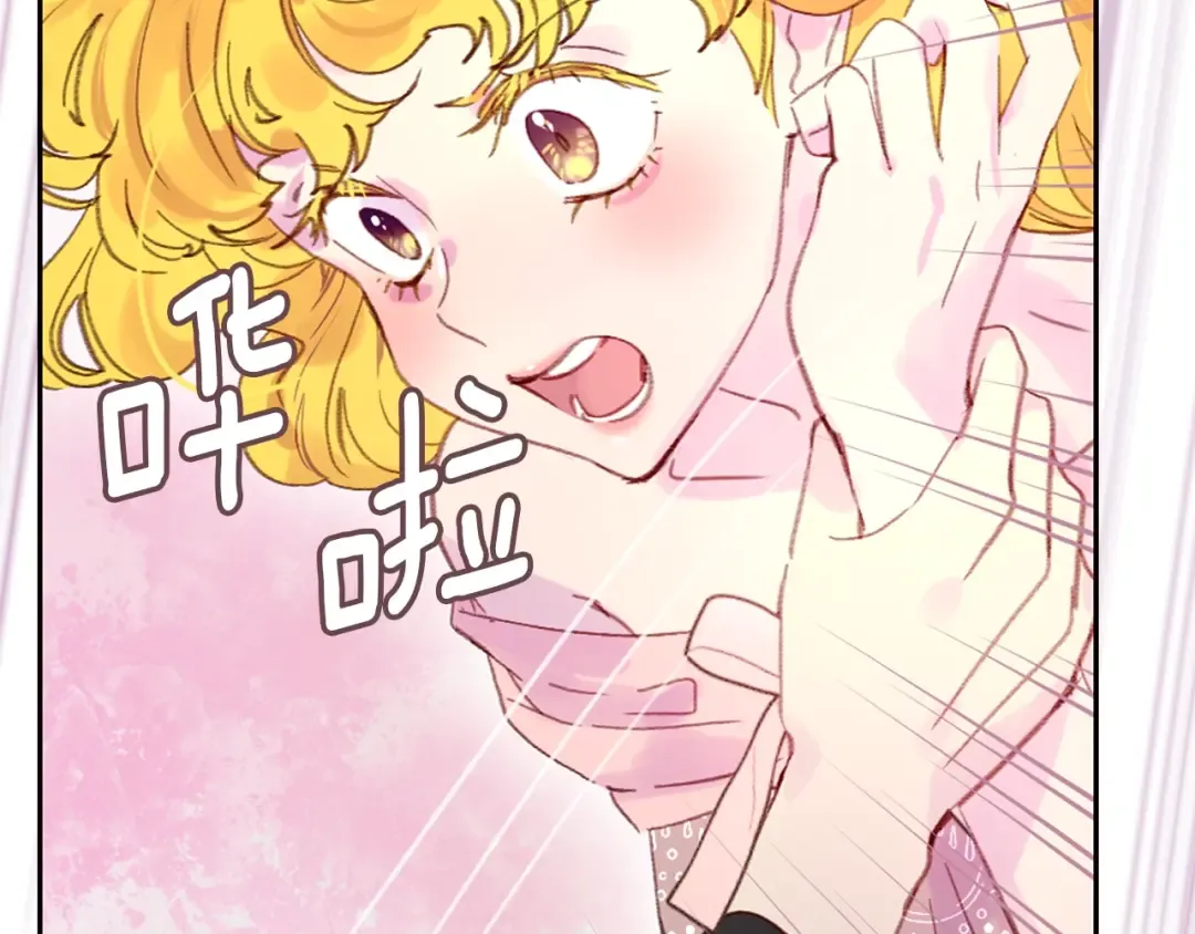 第129话 去选结婚戒指吧！ 第107页