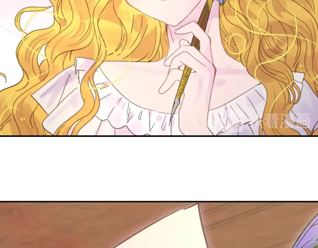 第130话 诱人的嘴唇 第62页