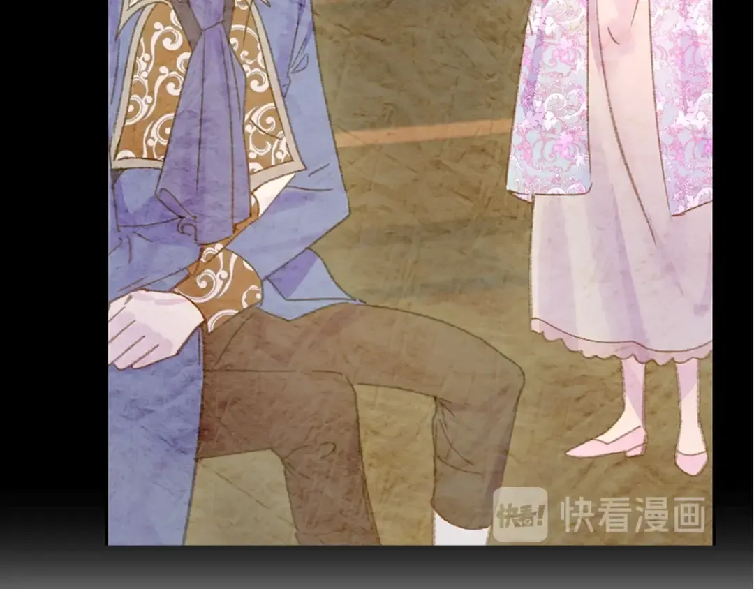 第131话 我讨厌你 第14页