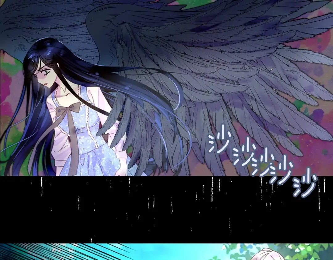 第133话 反客为主 第30页