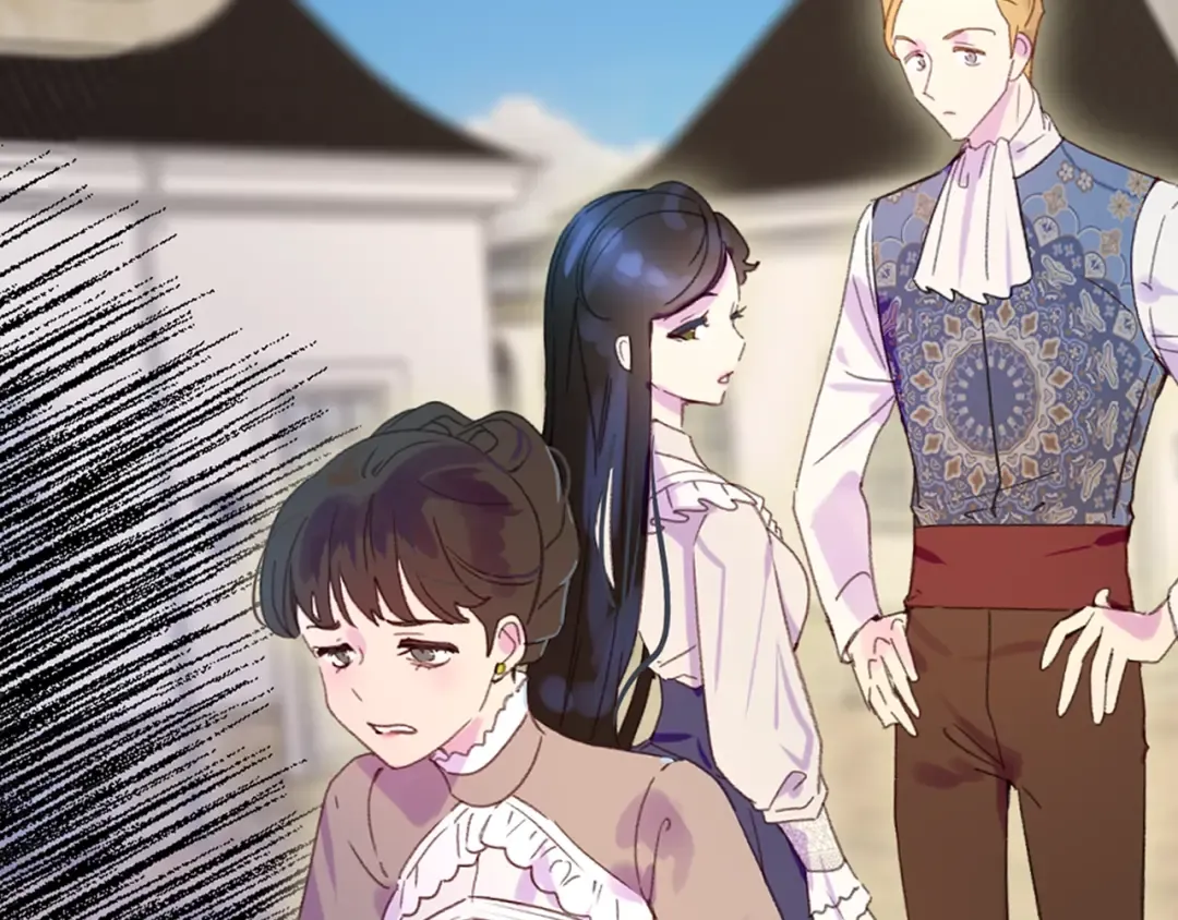 第133话 反客为主 第33页