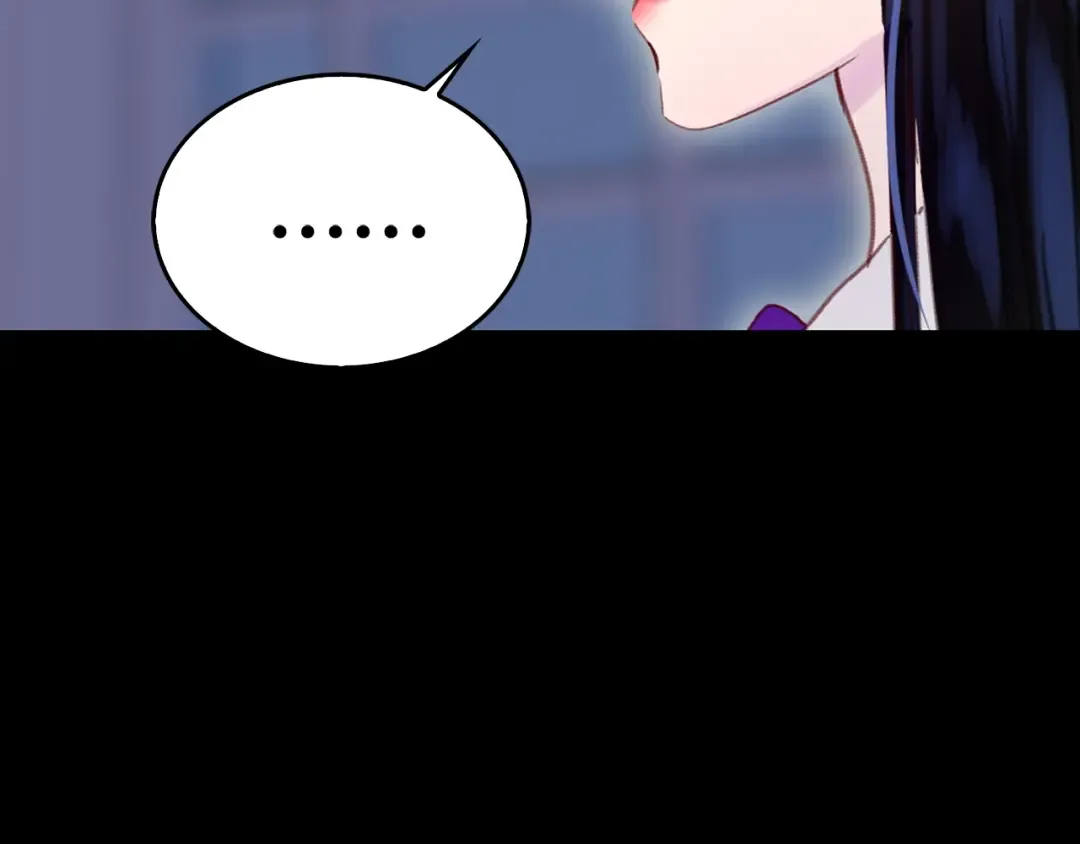 第133话 反客为主 第60页