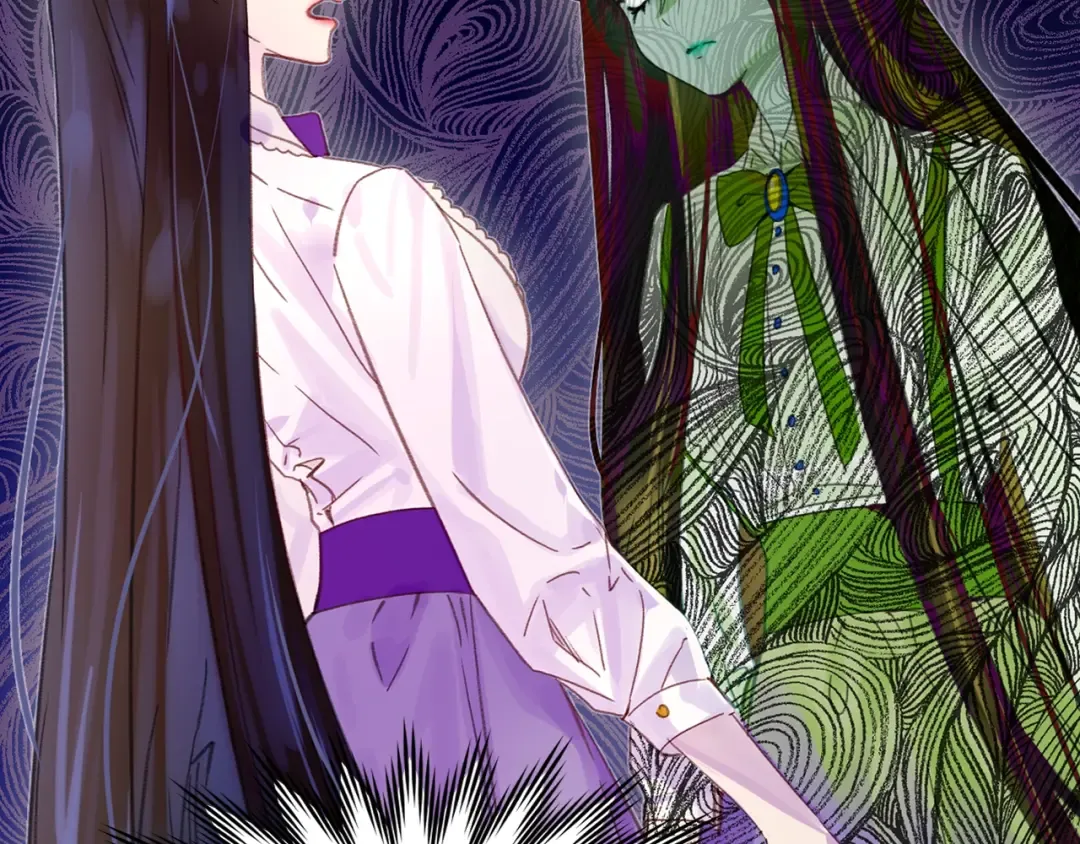 第133话 反客为主 第67页