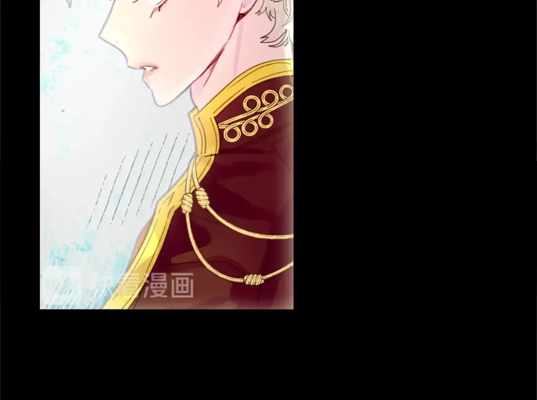 第133话 反客为主 第86页