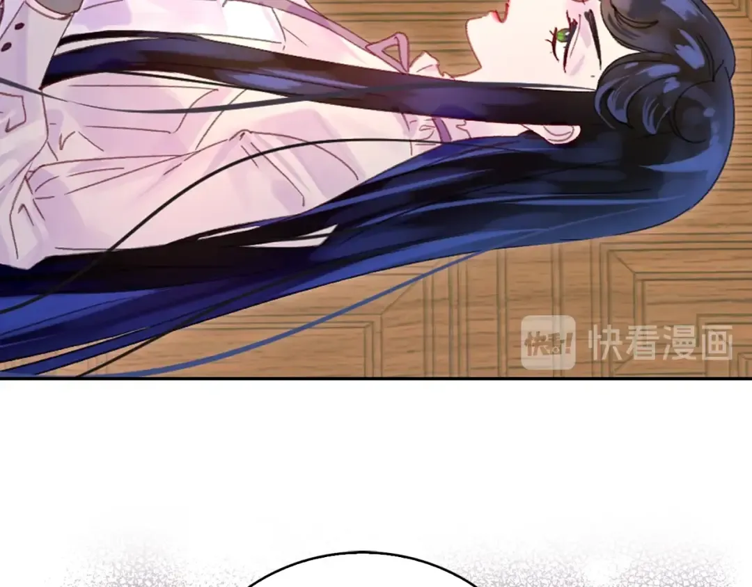 第134话 抢男人？ 第36页