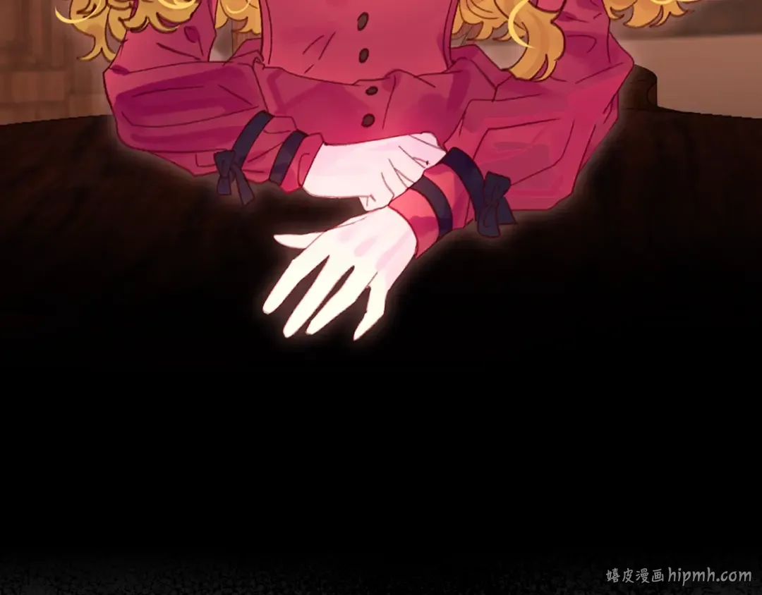 第134话 抢男人？ 第40页