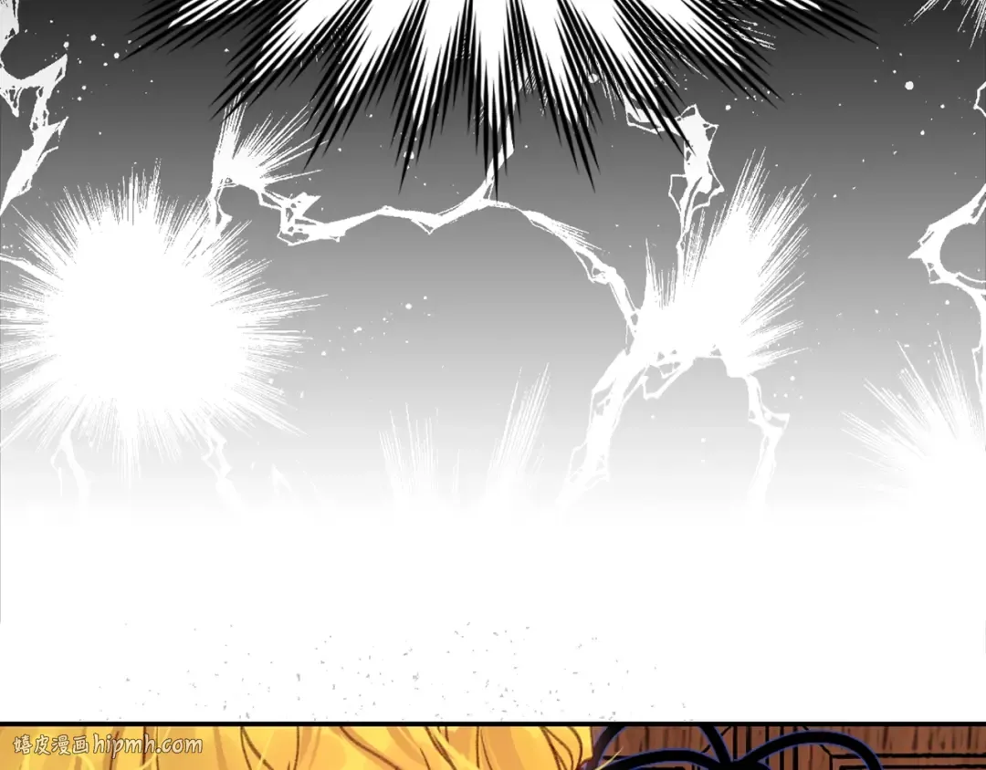 第134话 抢男人？ 第56页