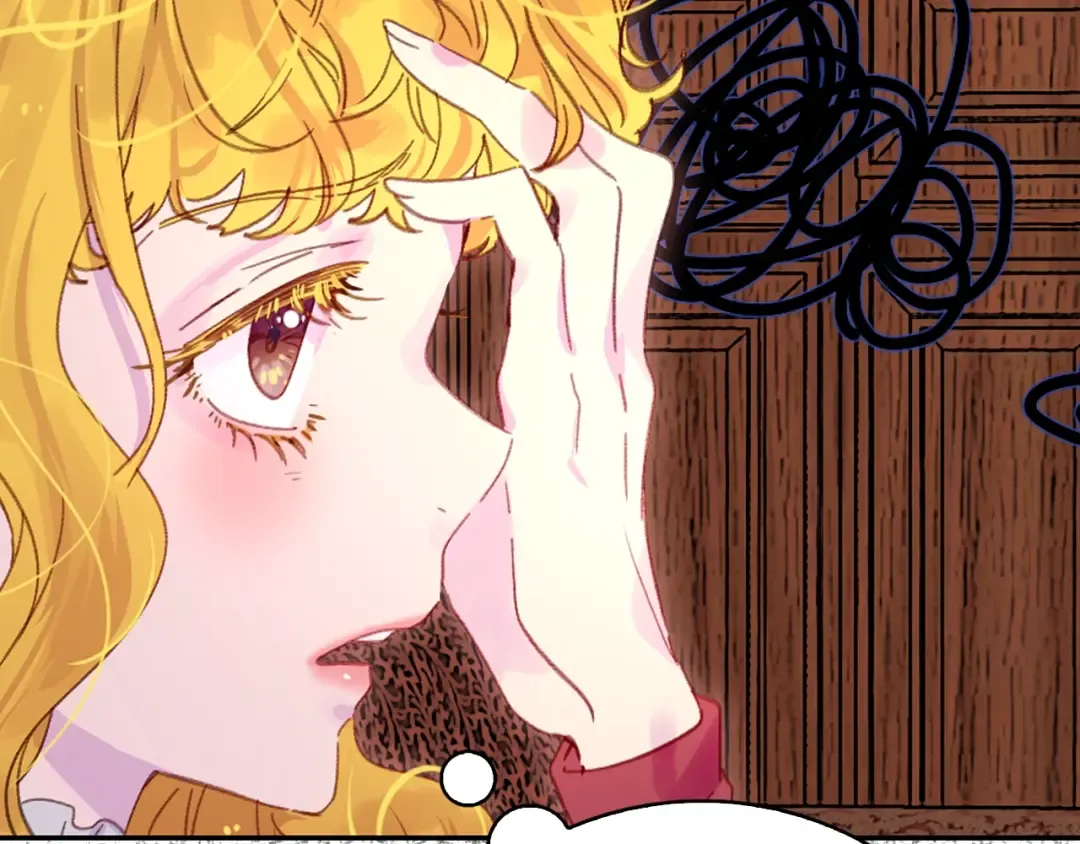 第134话 抢男人？ 第57页