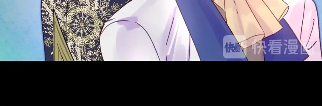 第134话 抢男人？ 第72页