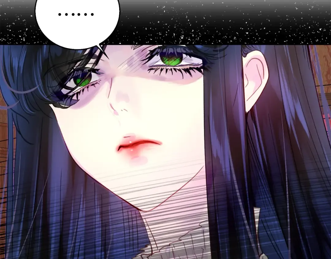 第135话 歪心思 第11页