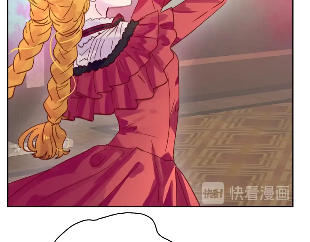 第135话 歪心思 第30页