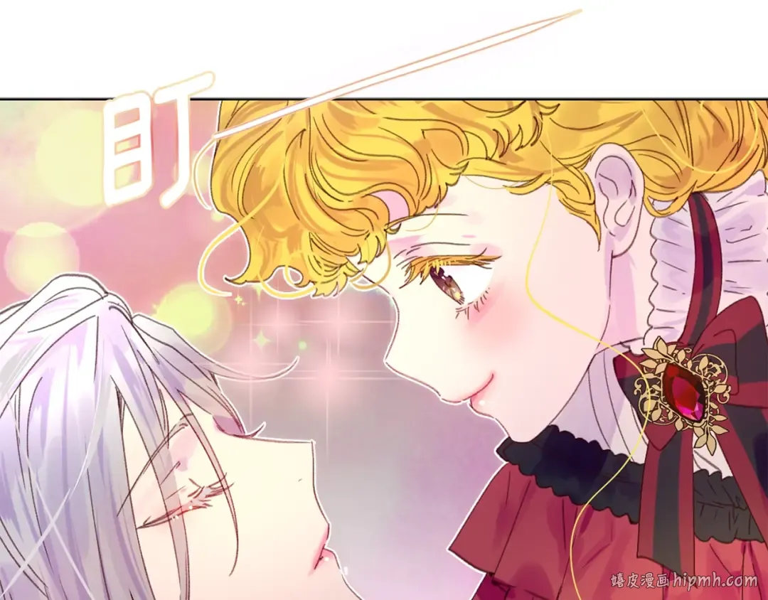 第135话 歪心思 第64页