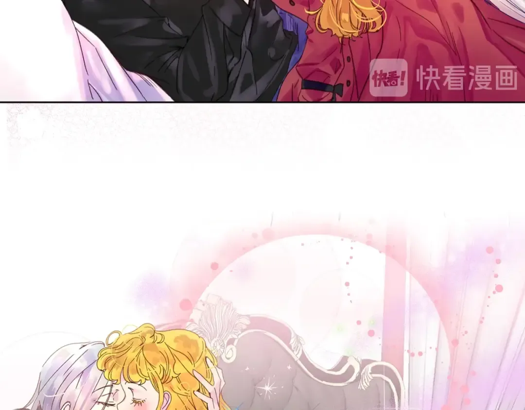第135话 歪心思 第95页