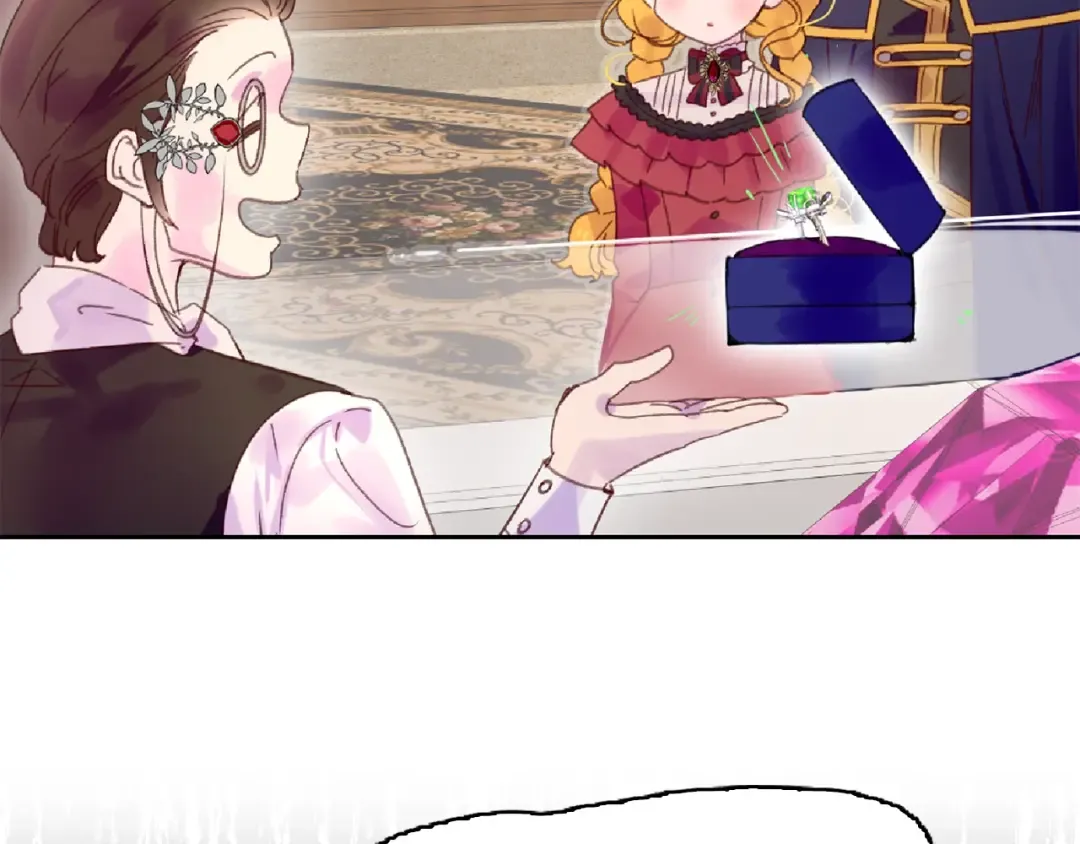 第136话 订婚大钻戒 第6页
