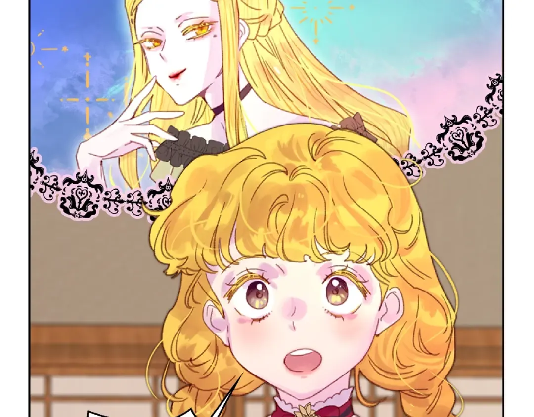 第136话 订婚大钻戒 第19页