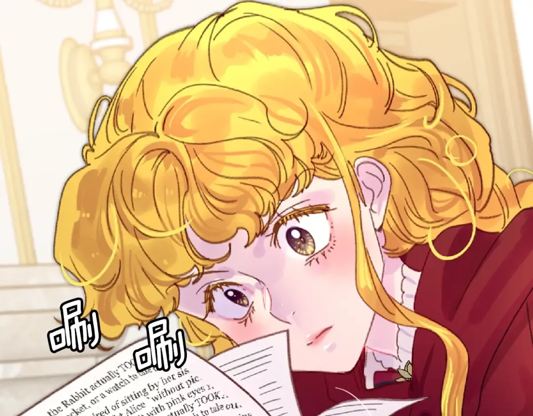 第136话 订婚大钻戒 第81页