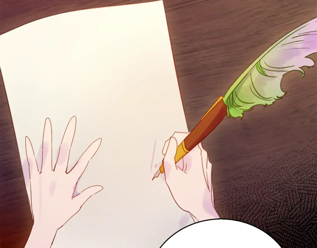 第137话 婚礼 第19页
