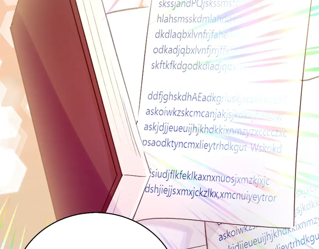 第137话 婚礼 第21页