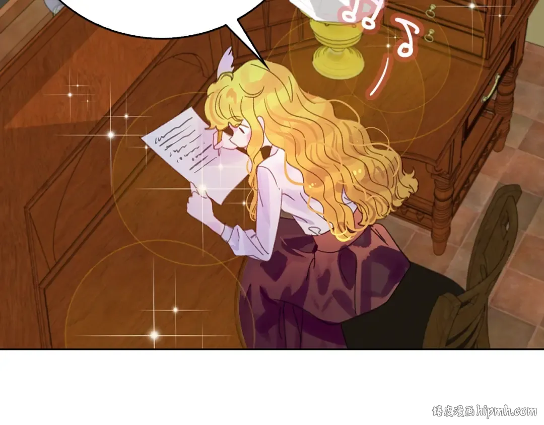 第137话 婚礼 第32页