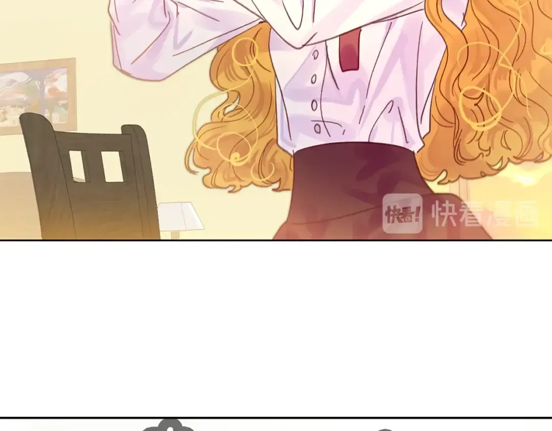 第137话 婚礼 第46页