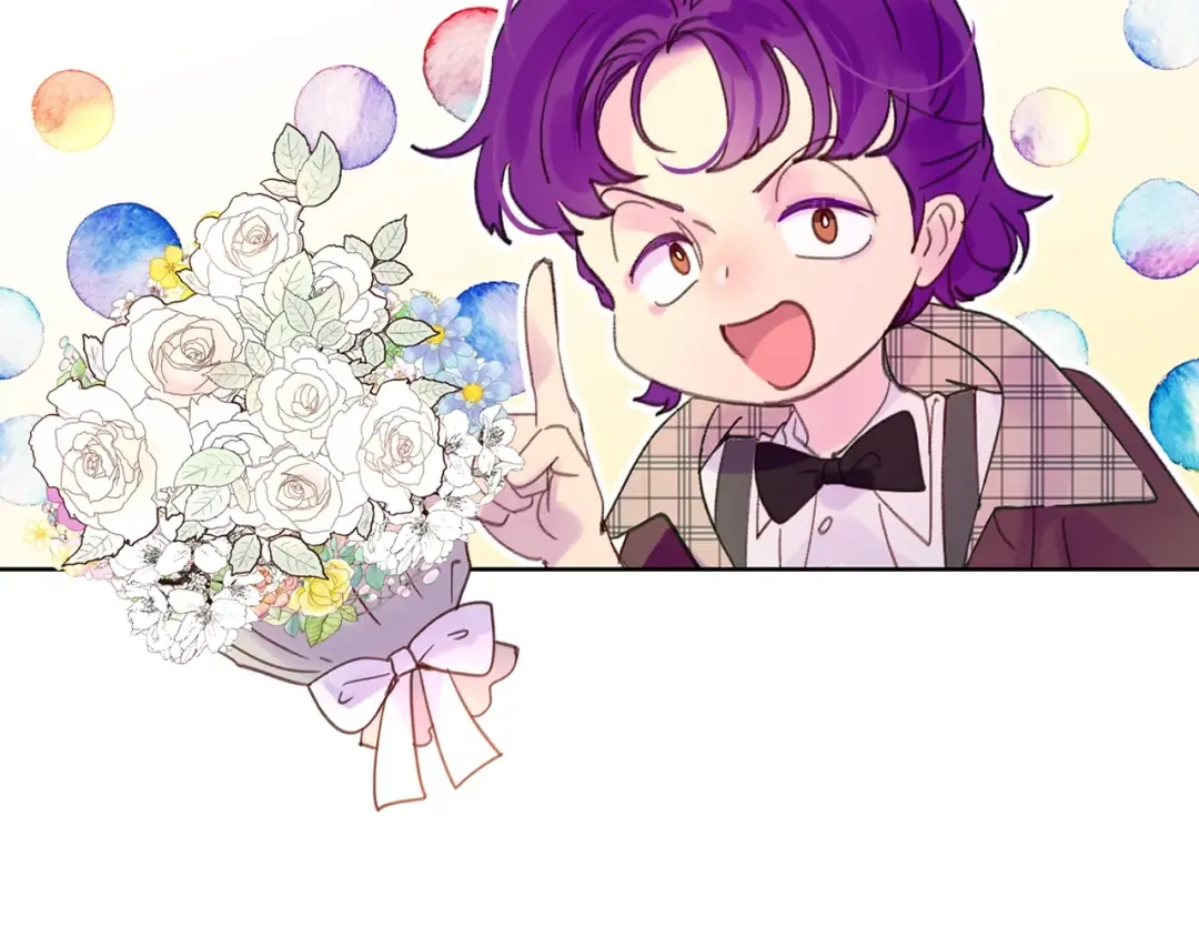 第137话 婚礼 第76页