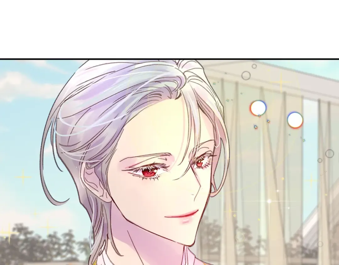 第137话 婚礼 第83页
