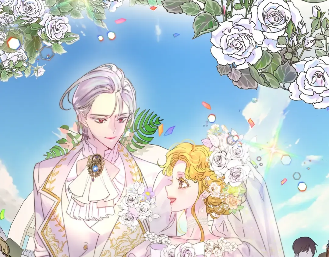 第137话 婚礼 第85页
