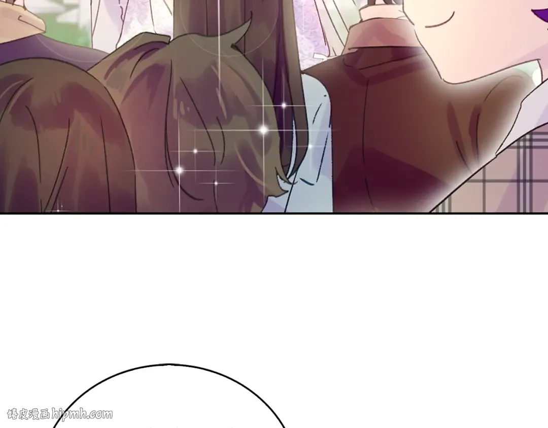 第137话 婚礼 第88页