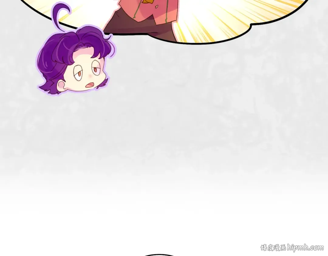 第137话 婚礼 第104页