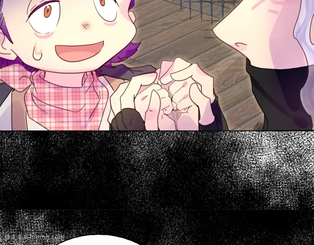 第138话 礼成 第32页