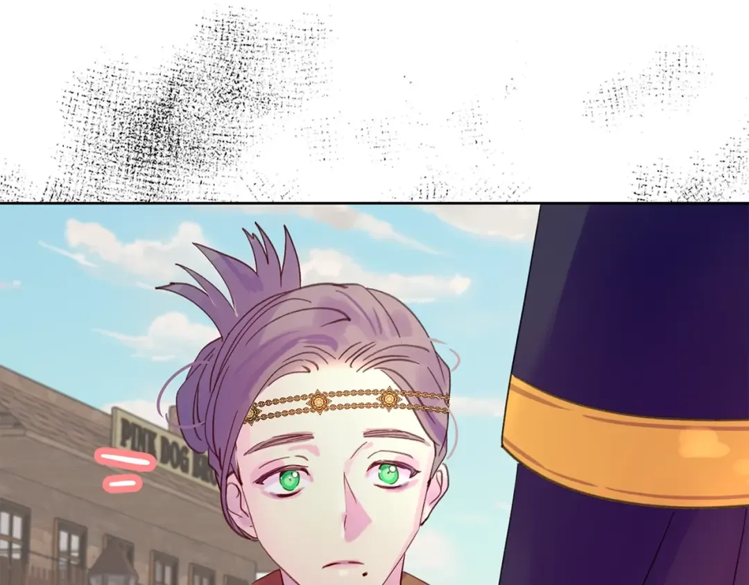 第138话 礼成 第101页